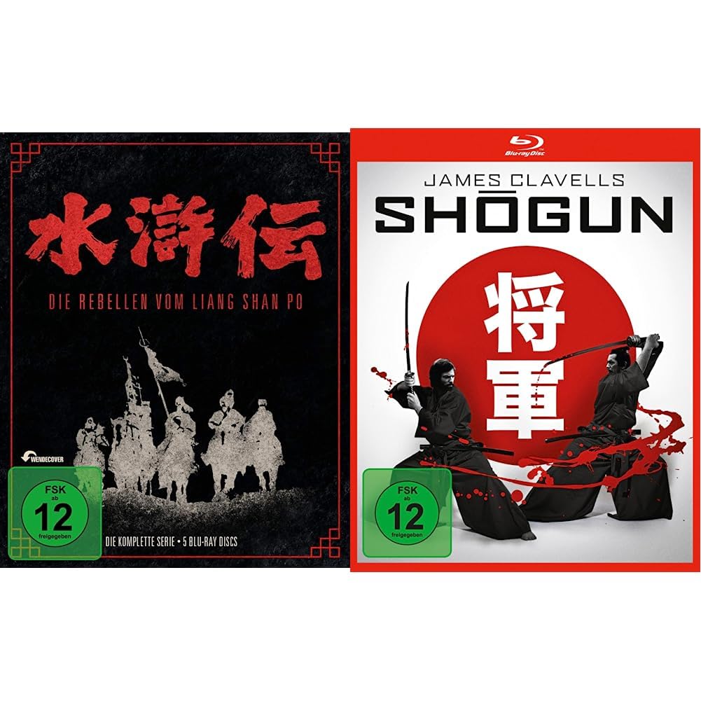 水滸伝 - Die Rebellen vom Liang Shan Po (Limitierte Special-Edition) [Region B] [?Blu-ray] [Import] n5ksbvb DIE REBELLEN VON LIANG SHAN PO (DT Blu-ray Limited Edition